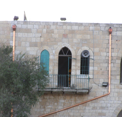 שמואל אחרי 4 שמואל אחרי 4